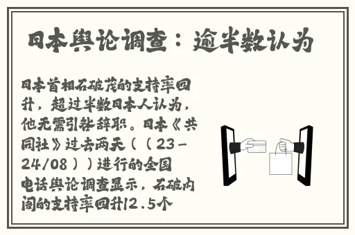 同志帅哥东北chinwsetv